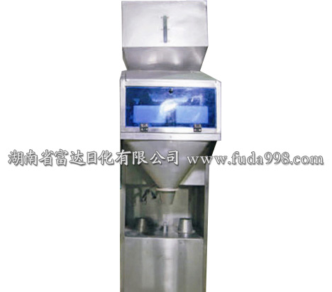 洗衣粉定量灌裝機(jī)-29