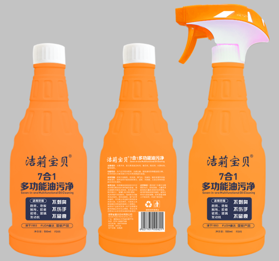 潔莉?qū)氊惗喙δ苡臀蹆? />
                         </a>
                         <div   id=