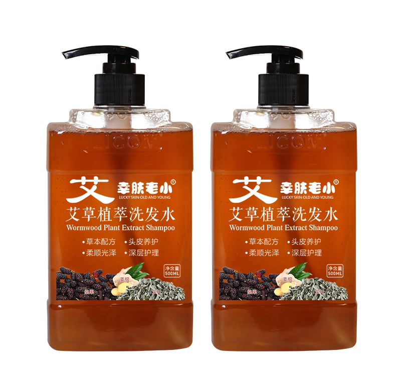幸膚老小艾草植萃洗發(fā)水