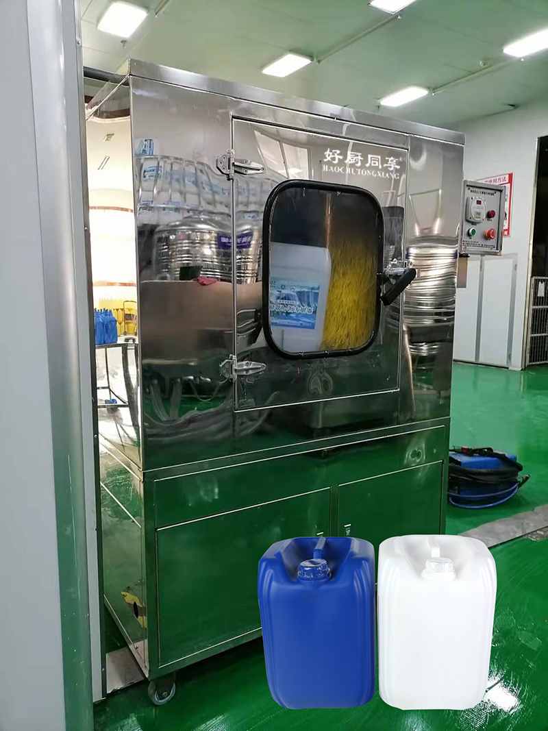 好廚同享洗桶機(jī)